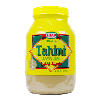 Ziyad Brand Tahini Sesame Paste, No Additives, No Preservatives, Perfect for Pita Bread, Meat, Vegetables and More!
