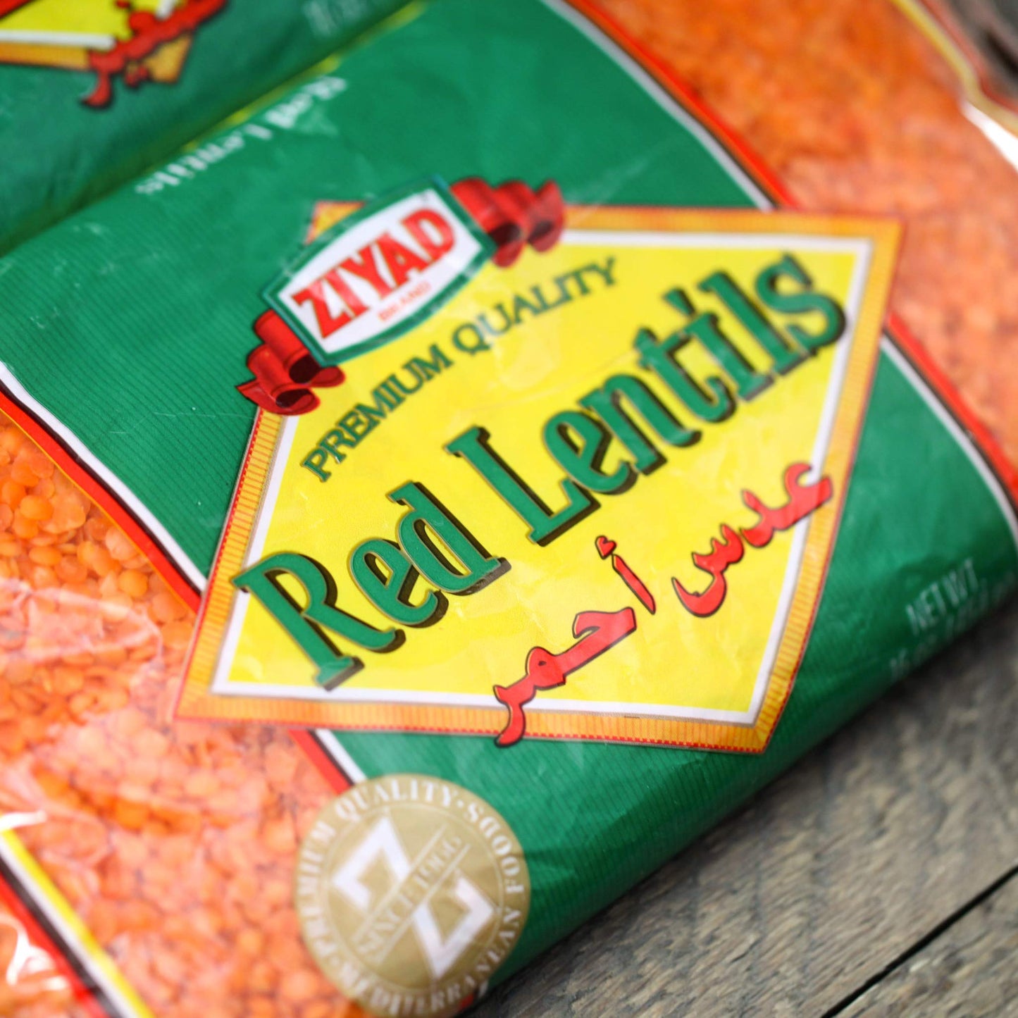 Ziyad Red Lentils, Superfood, Ancient Grains, No Additives, No Preservatives, Great Source of Protein