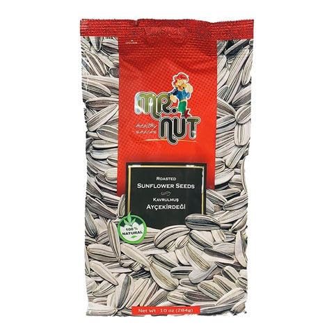 MrNut Sunflower Seeds Variety Pack, Roasted Salted and Unsalted, 10 oz Bags, 2-Pack