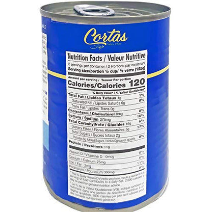 Cortas Fava Beans 14 Oz (12 PACK) - Cooked Foul Medammas | Ready to Eat