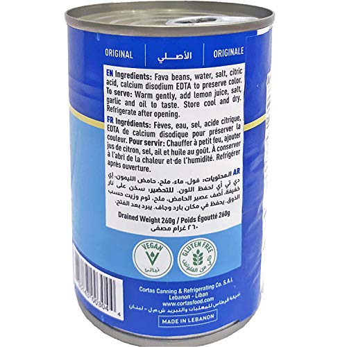 Cortas Fava Beans 14 Oz (12 PACK) - Cooked Foul Medammas | Ready to Eat