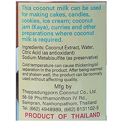 Chaokoh Coconut Milk, 13.5 Fl Oz (Pack of 8)
