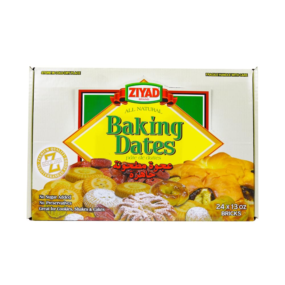Ziyad Pure Date Paste, No Added Sugar, Spread, Ideal For Baking, Pantry, High Fiber, No Fat, No Preservatives