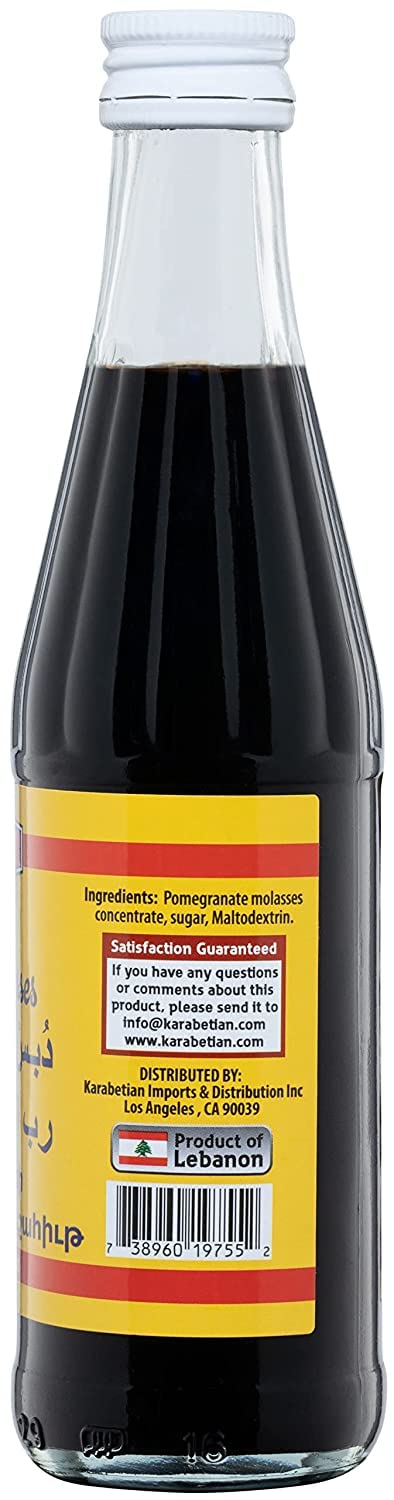 Pomegranate Molasses