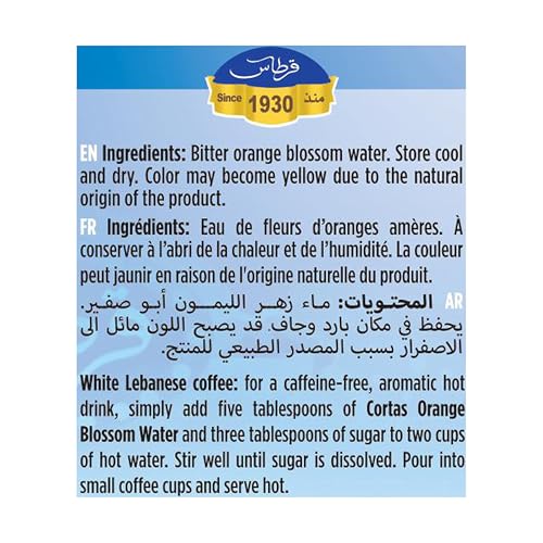 Cortas - Orange Blossom Water, 10 Fl Oz (Pack of 4)