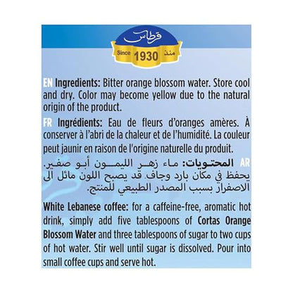Cortas - Orange Blossom Water, 10 Fl Oz (Pack of 4)