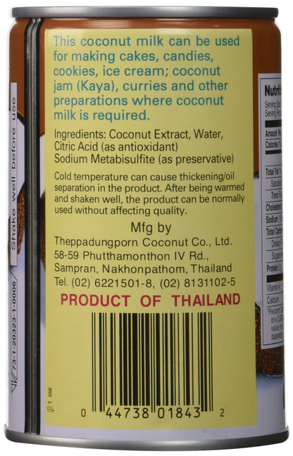 Chaokoh Coconut Milk