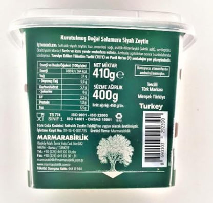 MB 3XS Gemlik Exclusive Dry Sele Black Olives 3XS 14 oz. Turkish (Kuru Sele 400g )