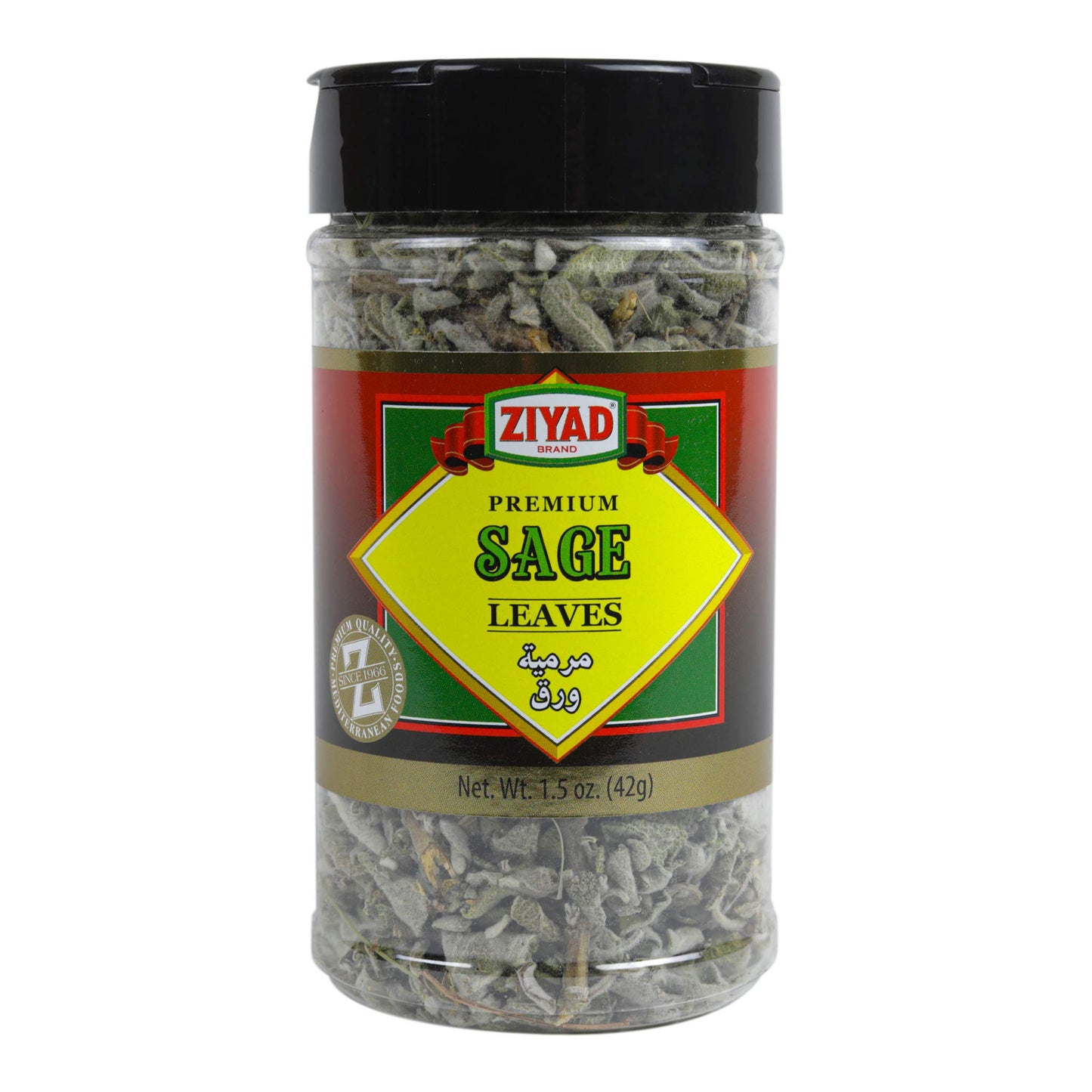 Ziyad Shaker Spice Blend, Flavorful Spices, No Additives, No Preservatives, No Salt, No MSG