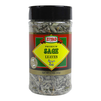 Ziyad Shaker Spice Blend, Flavorful Spices, No Additives, No Preservatives, No Salt, No MSG