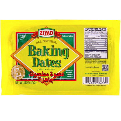 Ziyad Pure Date Paste, No Added Sugar, Spread, Ideal For Baking, Pantry, High Fiber, No Fat, No Preservatives