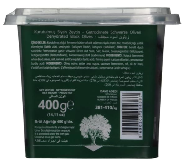 MB 3XS Gemlik Exclusive Dry Sele Black Olives 3XS 14 oz. Turkish (Kuru Sele 400g )