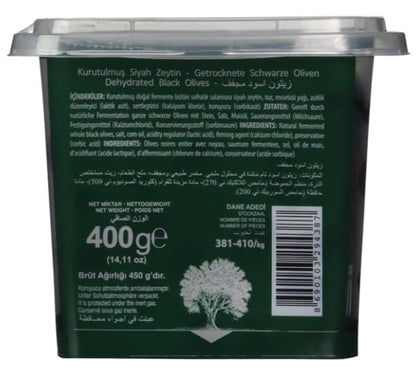 MB 3XS Gemlik Exclusive Dry Sele Black Olives 3XS 14 oz. Turkish (Kuru Sele 400g )