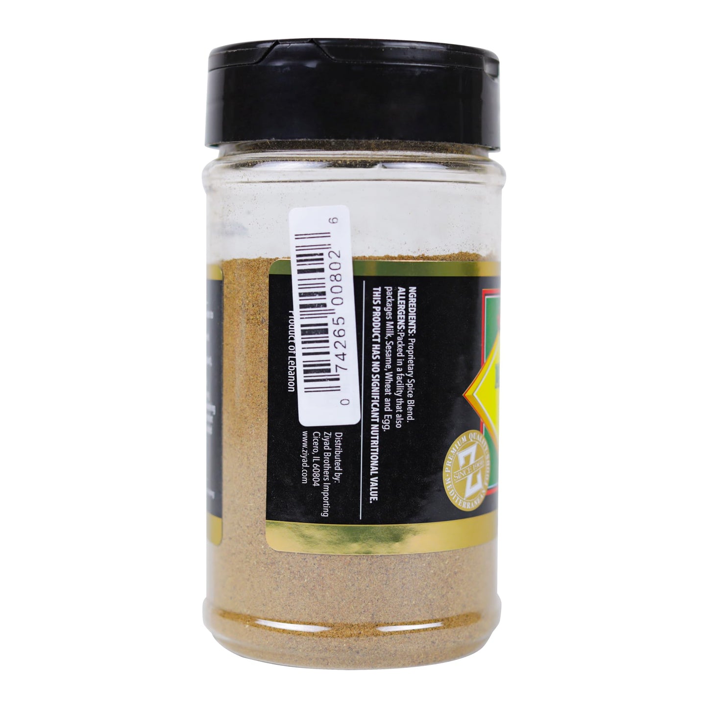 Ziyad Shaker Spice Blend, Flavorful Spices, No Additives, No Preservatives, No Salt, No MSG