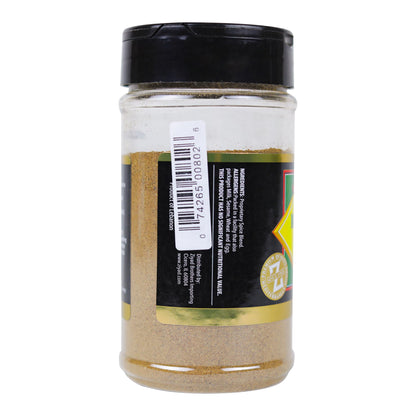 Ziyad Shaker Spice Blend, Flavorful Spices, No Additives, No Preservatives, No Salt, No MSG