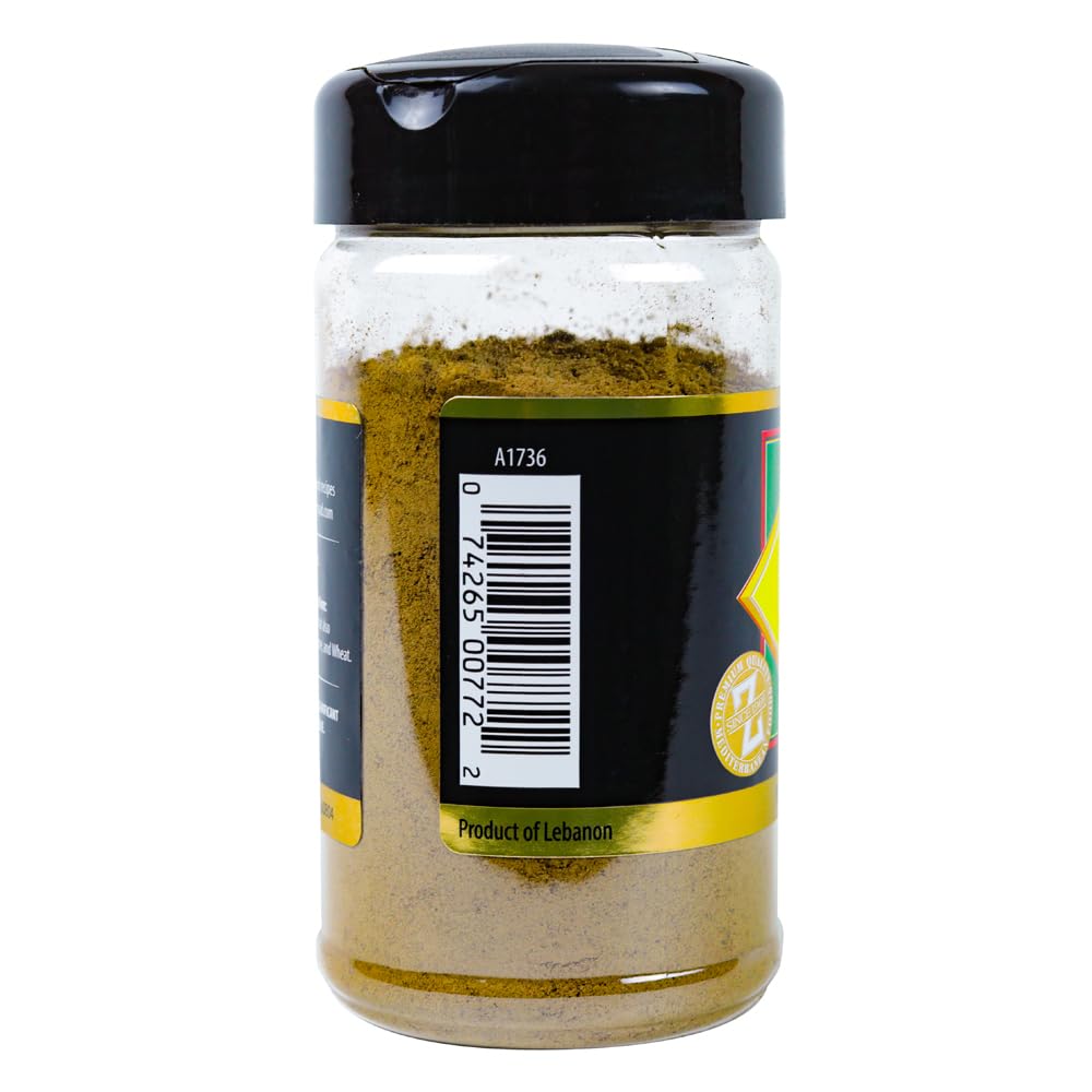 Ziyad Shaker Spice Blend, Flavorful Spices, No Additives, No Preservatives, No Salt, No MSG