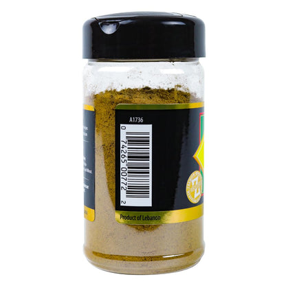 Ziyad Shaker Spice Blend, Flavorful Spices, No Additives, No Preservatives, No Salt, No MSG