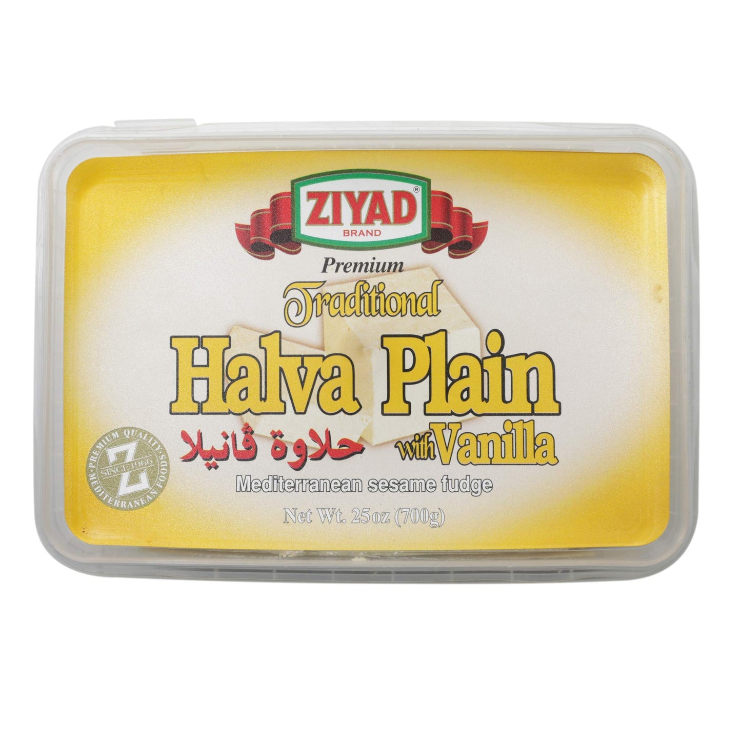 Ziyad Traditional Mediterranean Fudge Halva