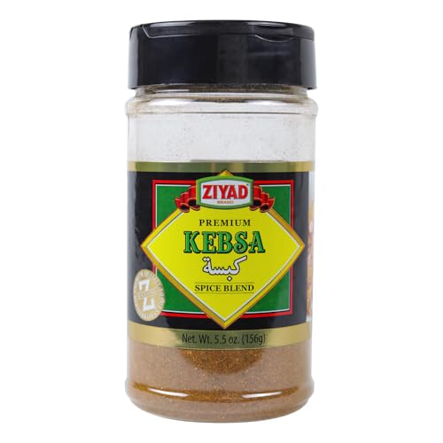 Ziyad Premium Kabsa Spice Blend, 5.5 Ounce
