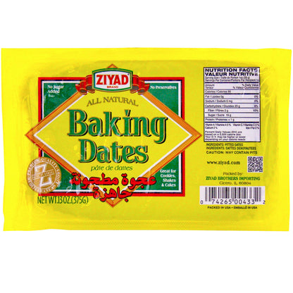 Ziyad Pure Date Paste, No Added Sugar, Spread, Ideal For Baking, Pantry, High Fiber, No Fat, No Preservatives