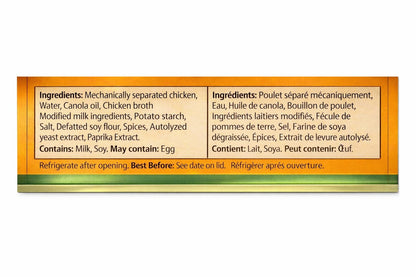 Argeta Pate Spread, Chicken, 3.35oz (6 PACK) - SET OF 2