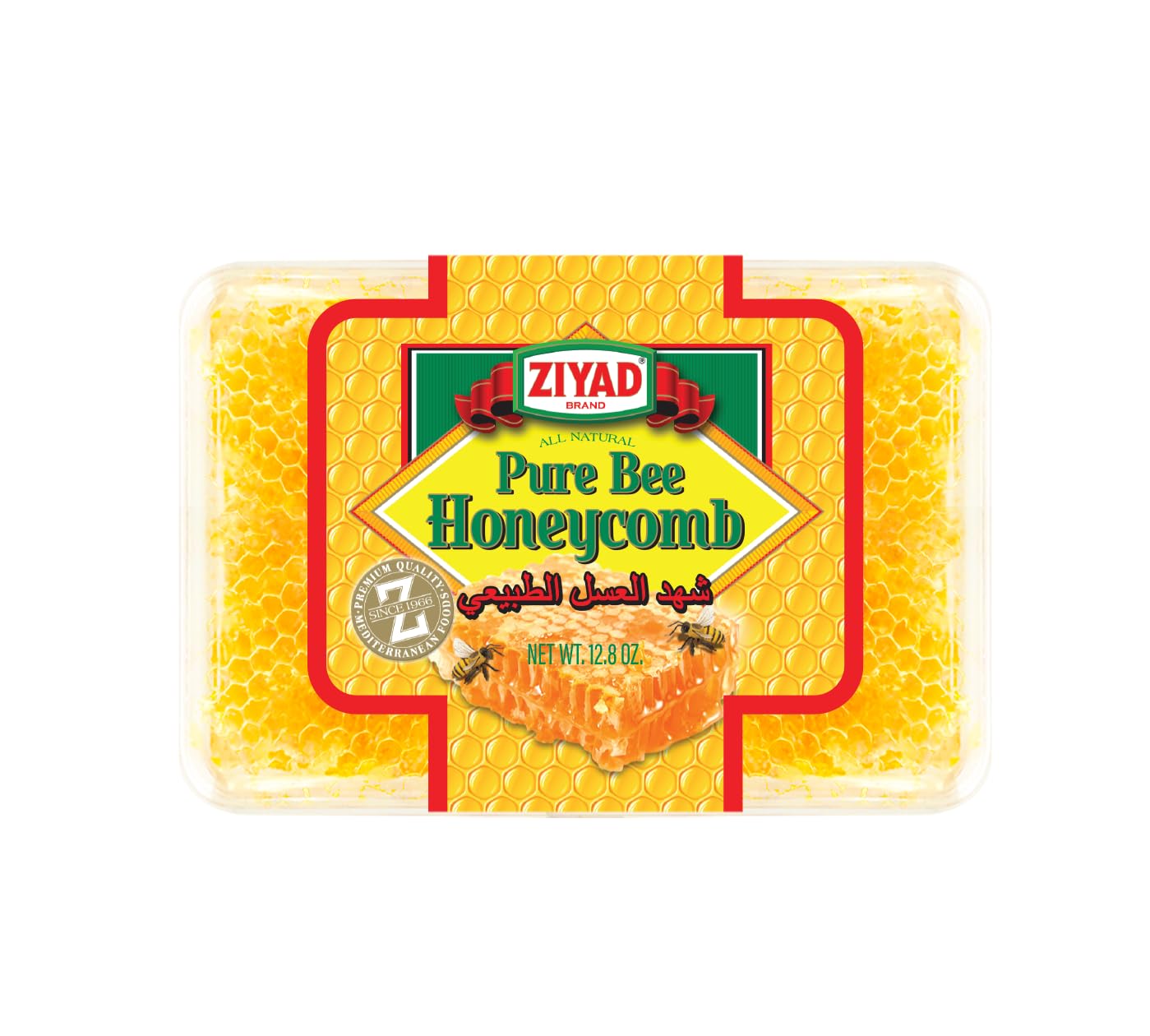 Ziyad Raw Honeycomb | All-Natural 100% Pure Unfiltered