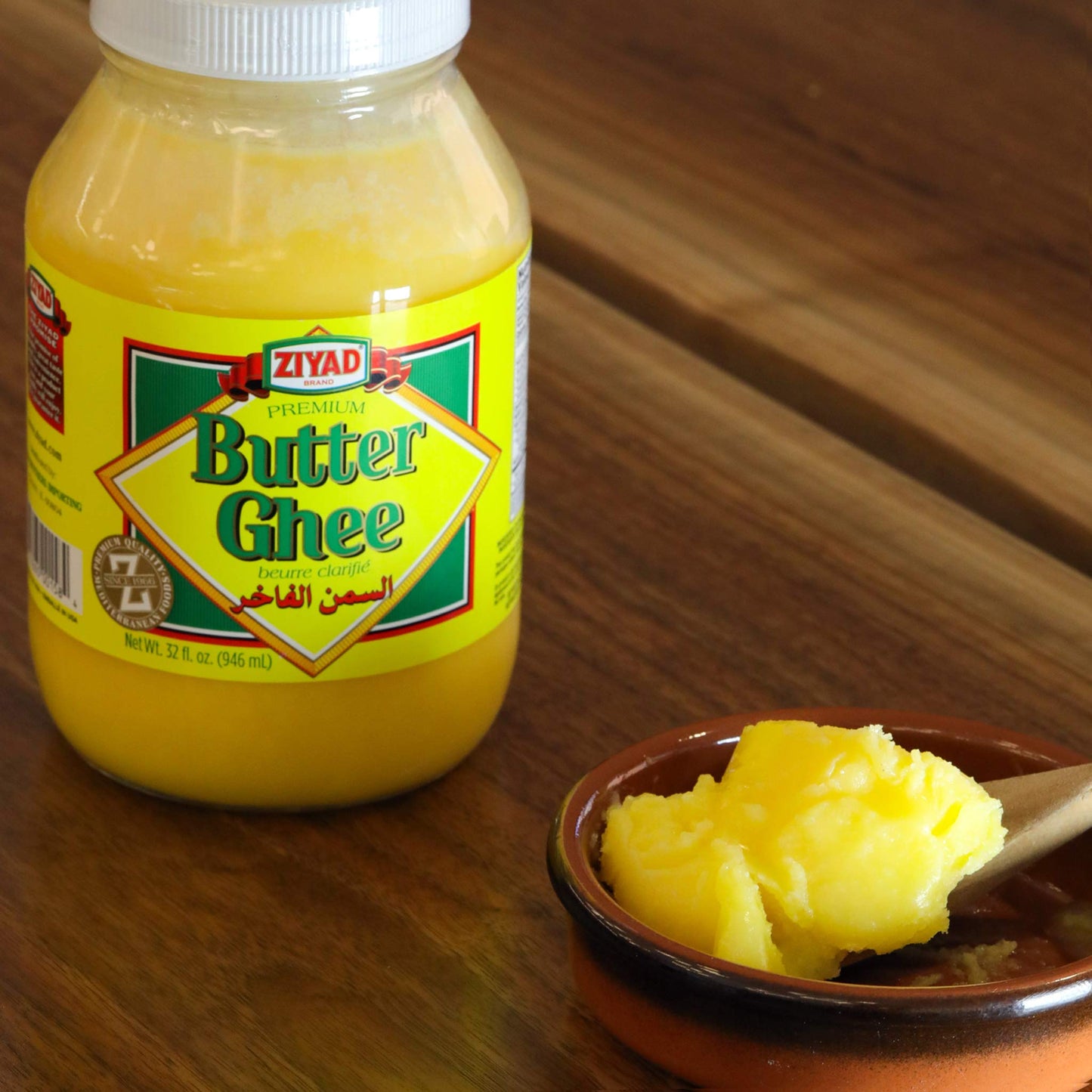Ziyad Pure Ghee Clarified Butter, Paleo and Keto-Friendly | Lactose and Casein Free | Shelf-Stable, Spreadable, High-Heat Cooking, Roasting, Sautéing, Baking, Coffee,