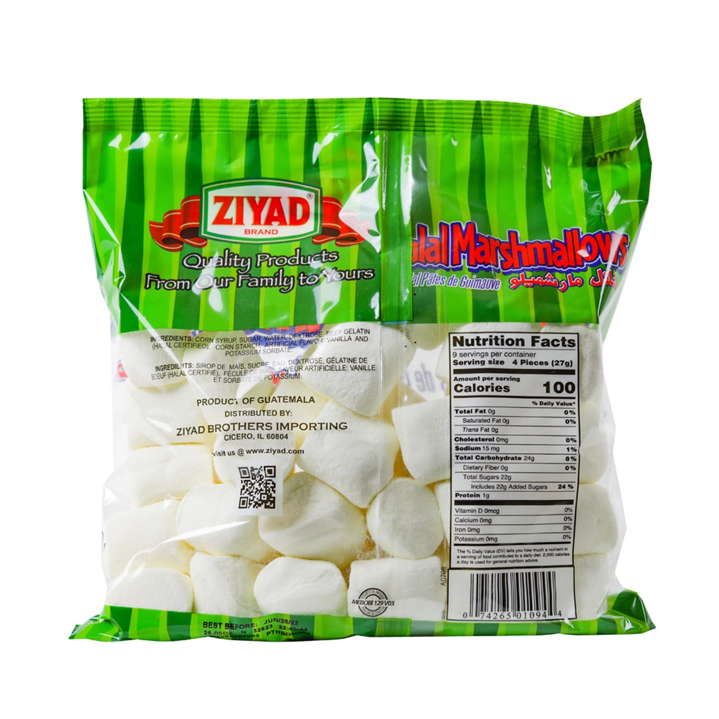 Ziyad Gourmet Halal Marshmallows, Pork-Free, Egg-Free, Dairy-Free, Gluten-Free, Perfect for Holidays and S’mores!