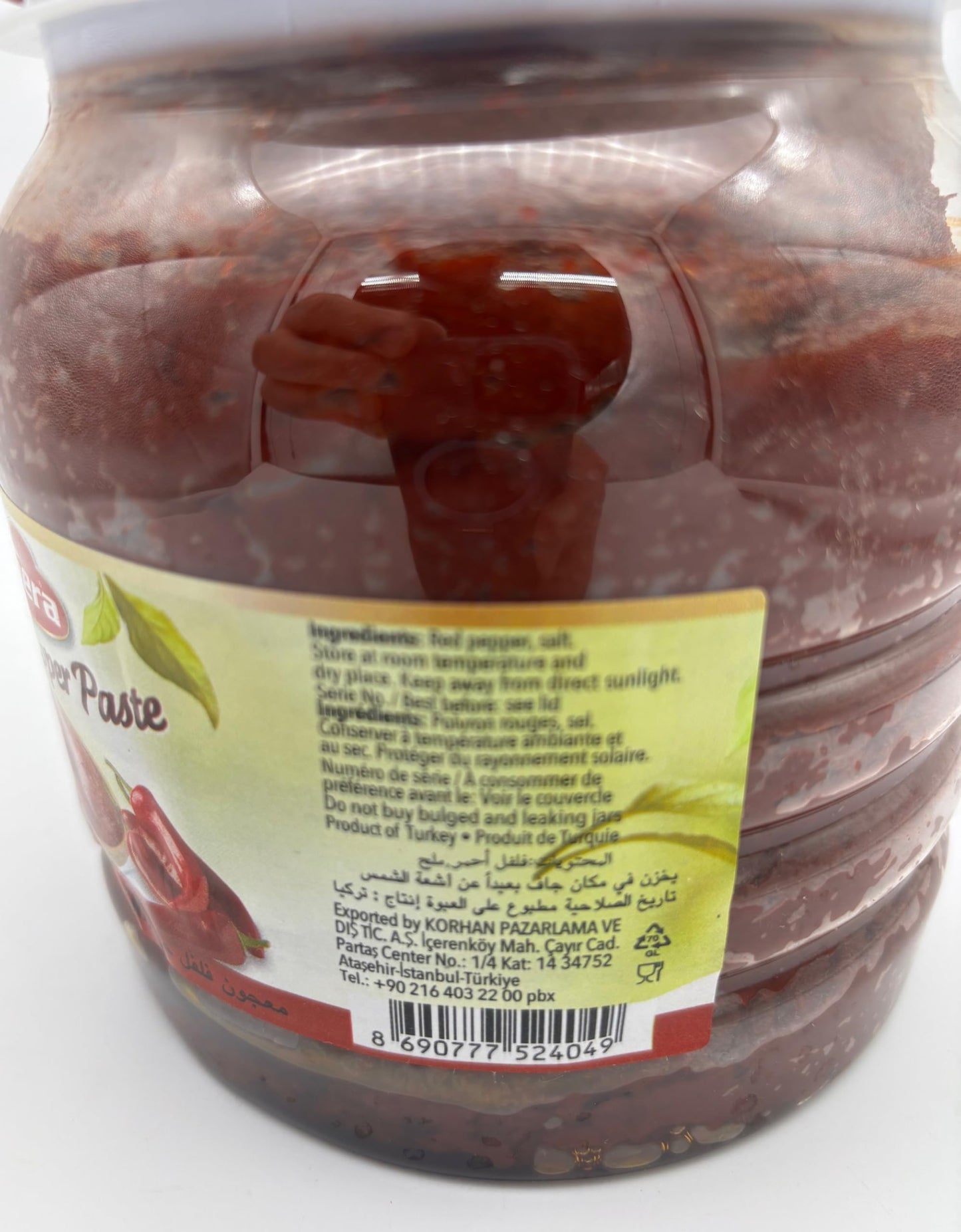 Seraa Hot Pepper Paste 1650g No Sugar, No Artificial Preservatives. Great as a Spread or in Sandwiches 58.2 Oz