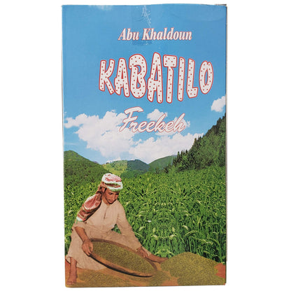 Abu Khaldoun Kabatilo Freekeh (Roasted Cracked Green Wheat) 2.2 LB, 1 Kg
