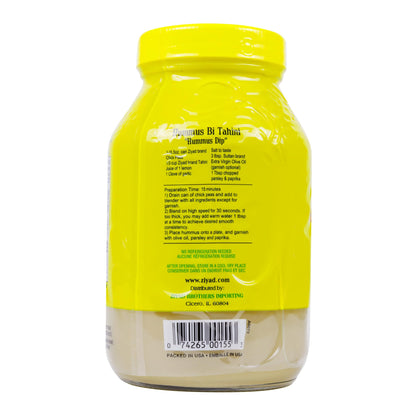 Ziyad Brand Tahini Sesame Paste, No Additives, No Preservatives, Perfect for Pita Bread, Meat, Vegetables and More!
