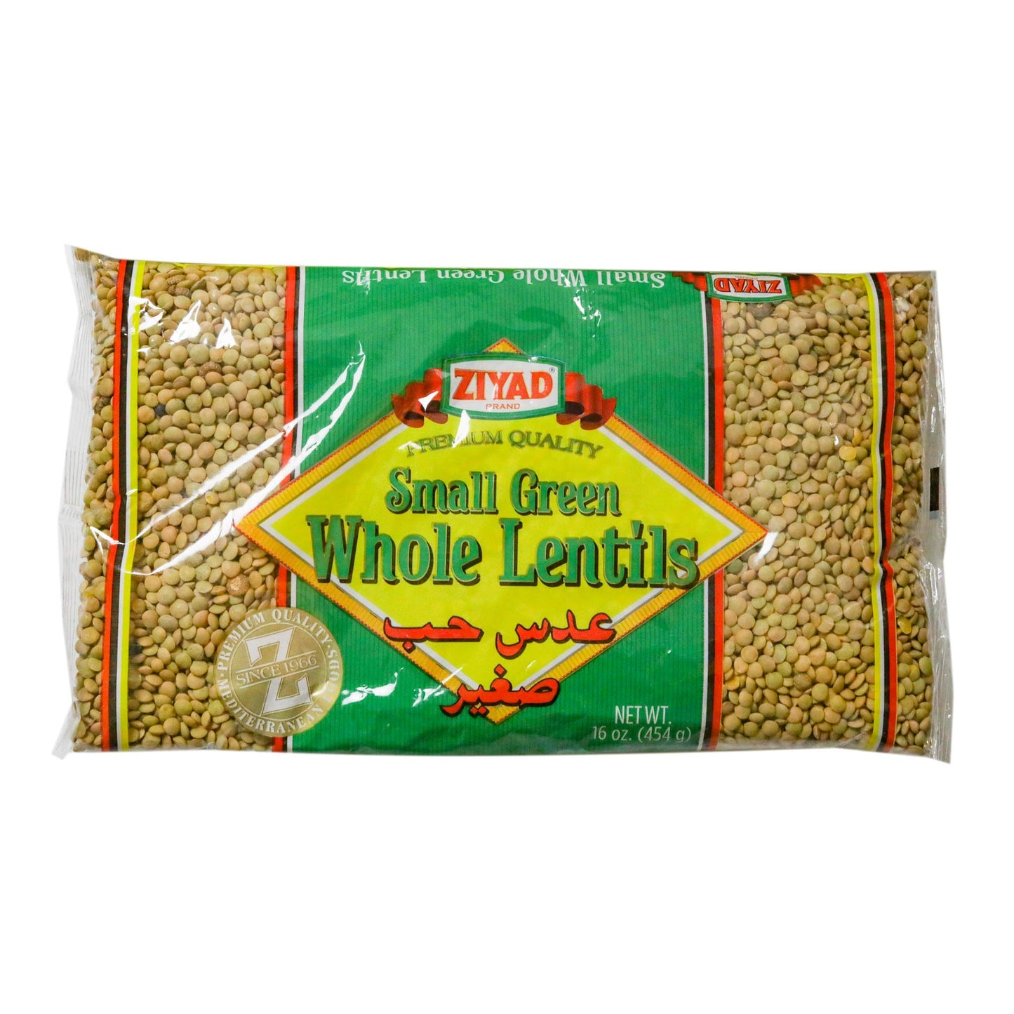 Ziyad Whole Lentils Variety – Bean Lentil 16 oz, All Natural Small 16 oz, Large Green 32 oz (Pack of 12)