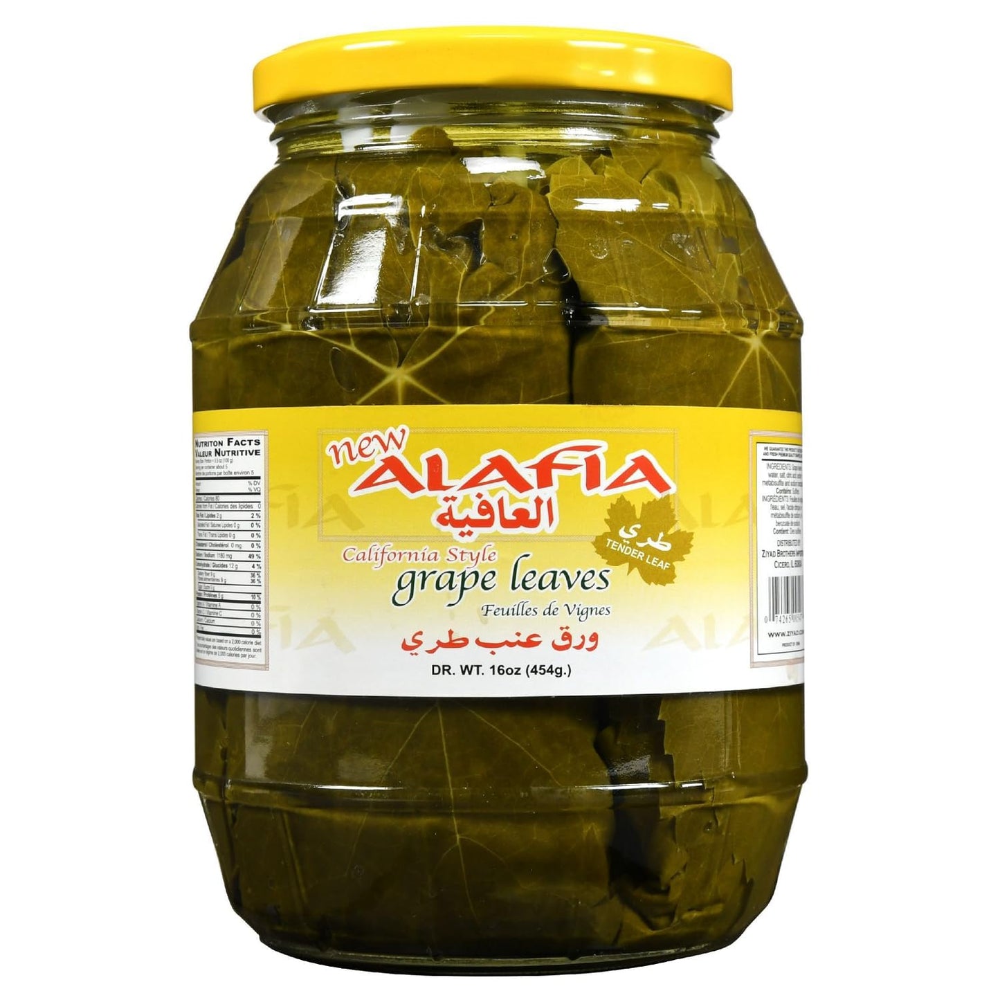 Al Afia California Style Grape Leaves California Style - Tender Leaves Premium Quality- 16 Oz-475 Gm. Pack of 2 Jars -