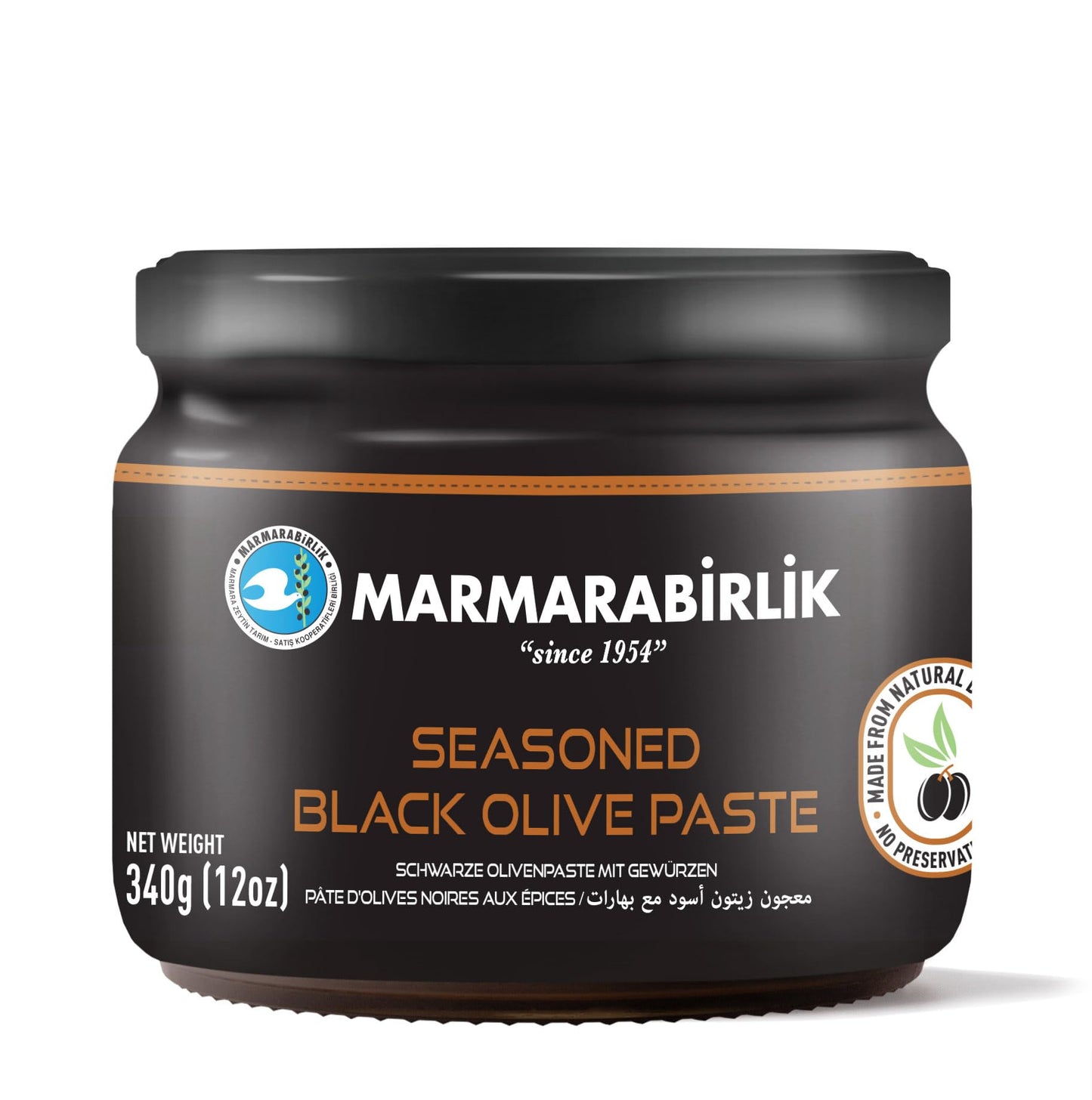 Marmarabirlik, Black Olives Spread Spicy, Turkish Olive Paste & Tapenade, Gourmet Mediterranean Flavor, Sandwiches, Crackers, Appetizer, Dips & Salads, Vegan, Kosher, Halal