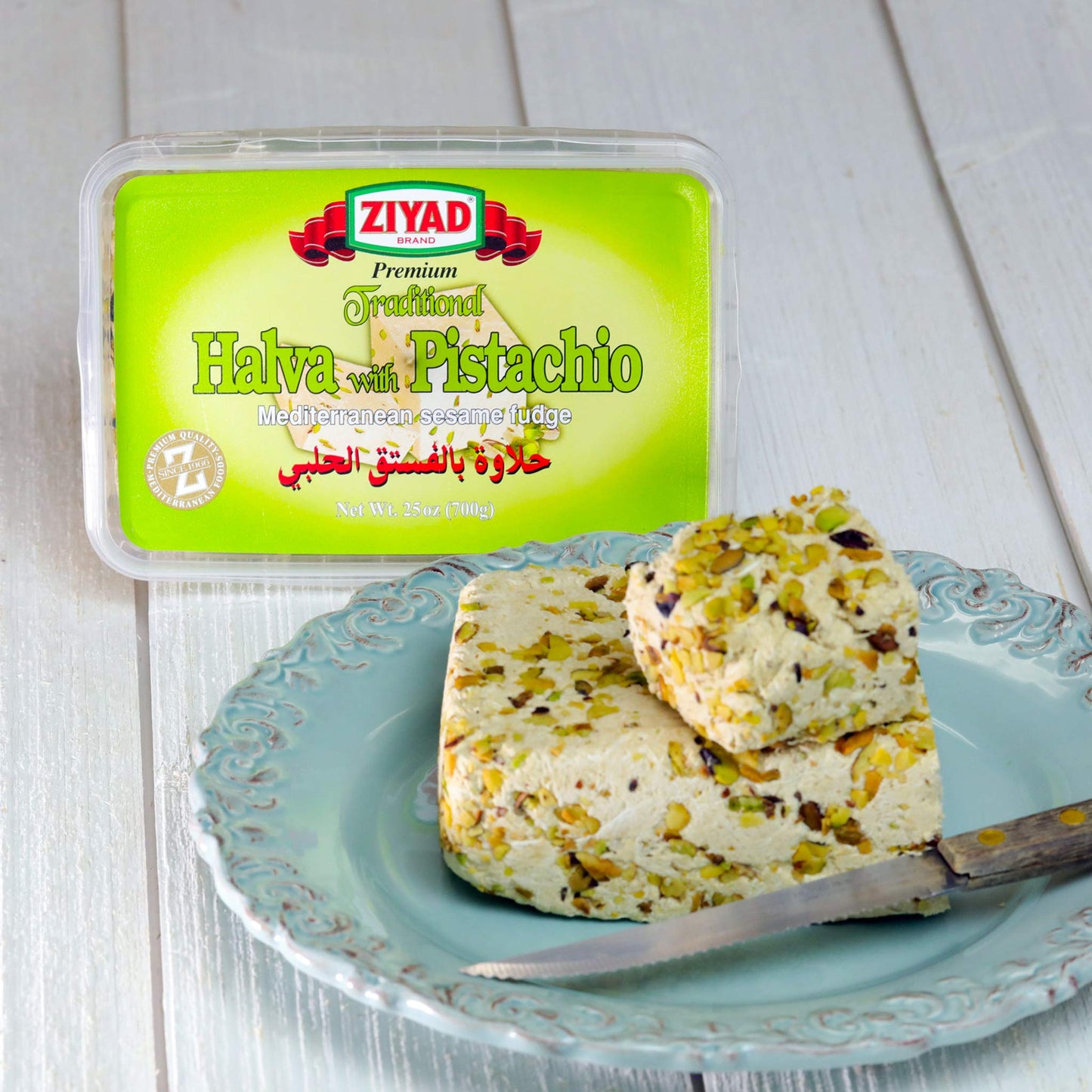 Ziyad Traditional Mediterranean Fudge Halva