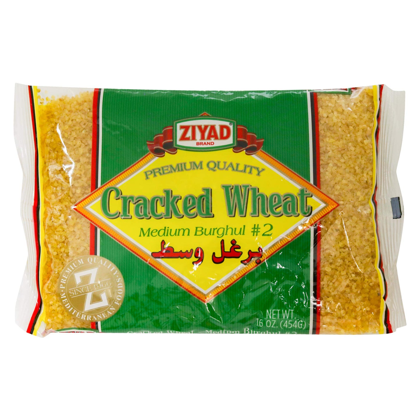 Ziyad Cracked Wheat Bulgur – Fiber-Rich Whole Grain, Nutty Flavor & Chewy Texture – Ideal for Tabbouleh, Kibbeh, Curries, Soups & Salads – Easy 30-Minute Prep, Vegan