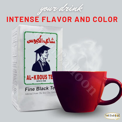 Fine Black Tea Al-Kbous Al Kbous Al Kaboos Soft Loose Egyptian Egypt Arab Arabic Natural With Pure Oriental Strong Rich Taste Halal شاى الكبوس (1 Pack = 7.05 oz / 200 gm)