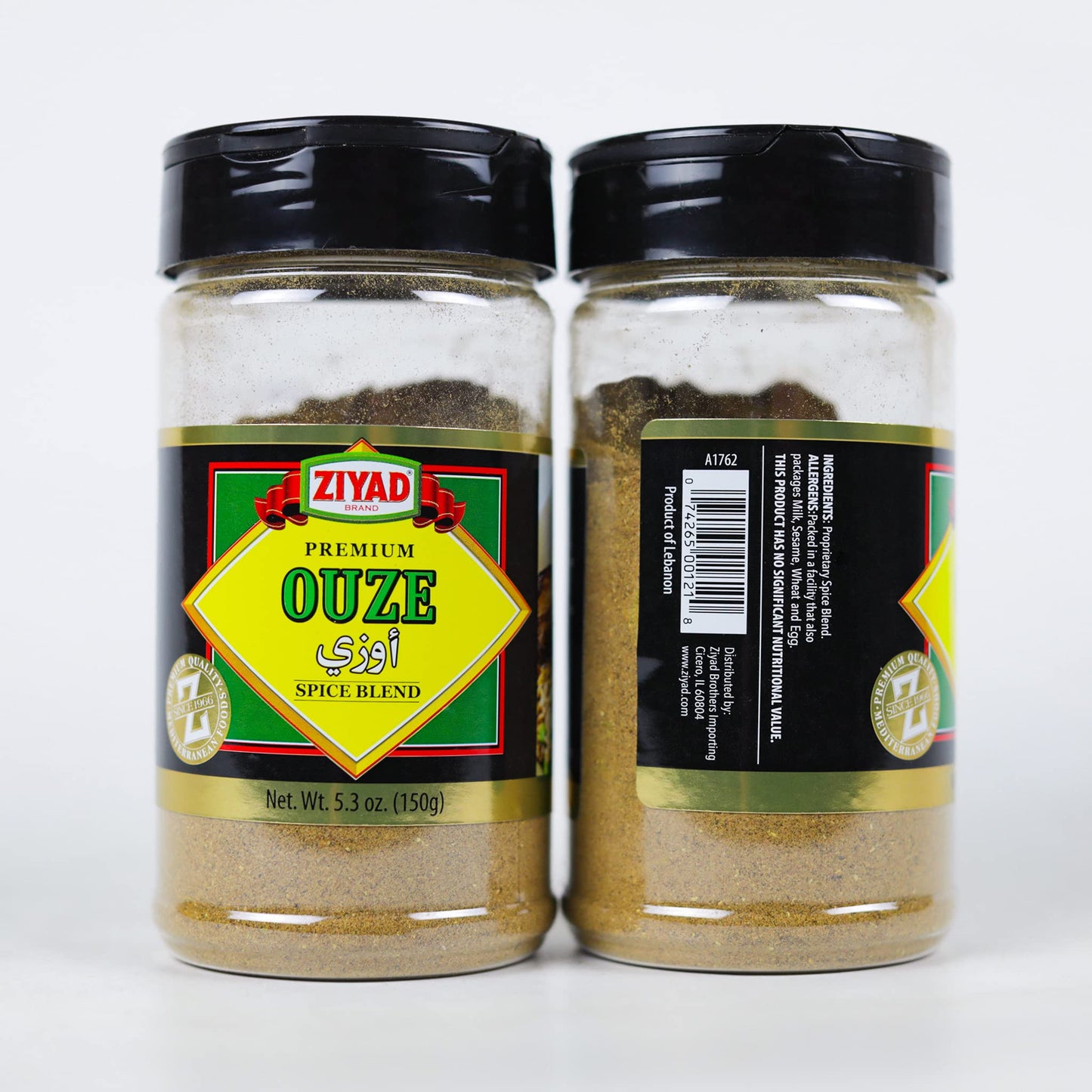 Ziyad Shaker Premium Ouze Spice Blend, Salt-Free, Vegan, Vegetarian, No Colors, No Additives, No Preservatives, 5.3oz