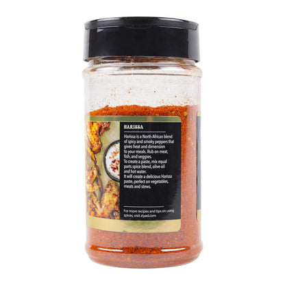 Ziyad Shaker Spice Blend, Flavorful Spices, No Additives, No Preservatives, No Salt, No MSG