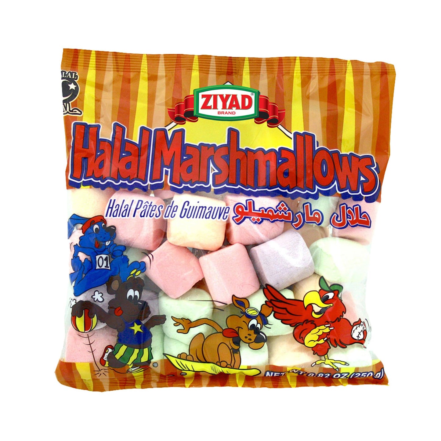 Ziyad Gourmet Halal Marshmallows, Pork-Free, Egg-Free, Dairy-Free, Gluten-Free, Perfect for Holidays and S’mores!