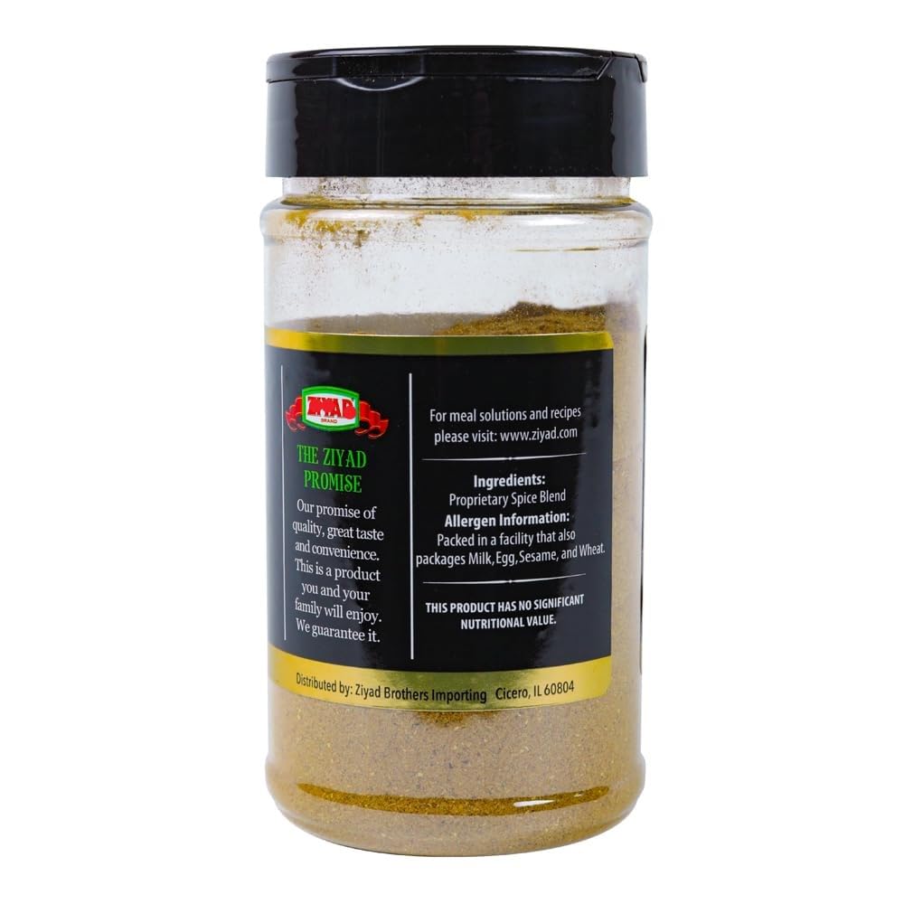 Seven Spice Blend, Flavorful Spices, No Additives, No Preservatives, No Salt, No MSG, 5 oz PACK of 2