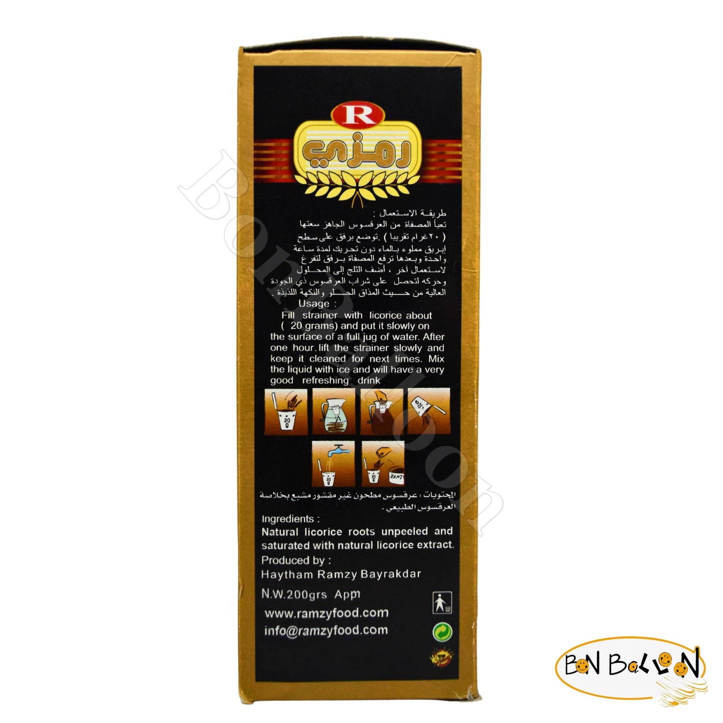bonballoon 100 Organic & Natural Pure Fine Premium Licorice Ramzy Ready To Mix Drink Raw Glycyrrhiza Glycyrrhizin Glabra Egyptian Tea Herbal Spices Herbs (1Pack = 7.05oz 200gm)