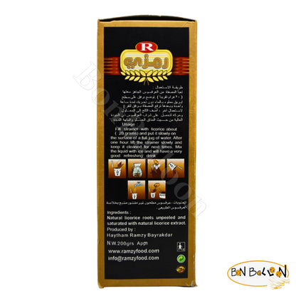 bonballoon 100 Organic & Natural Pure Fine Premium Licorice Ramzy Ready To Mix Drink Raw Glycyrrhiza Glycyrrhizin Glabra Egyptian Tea Herbal Spices Herbs (1Pack = 7.05oz 200gm)