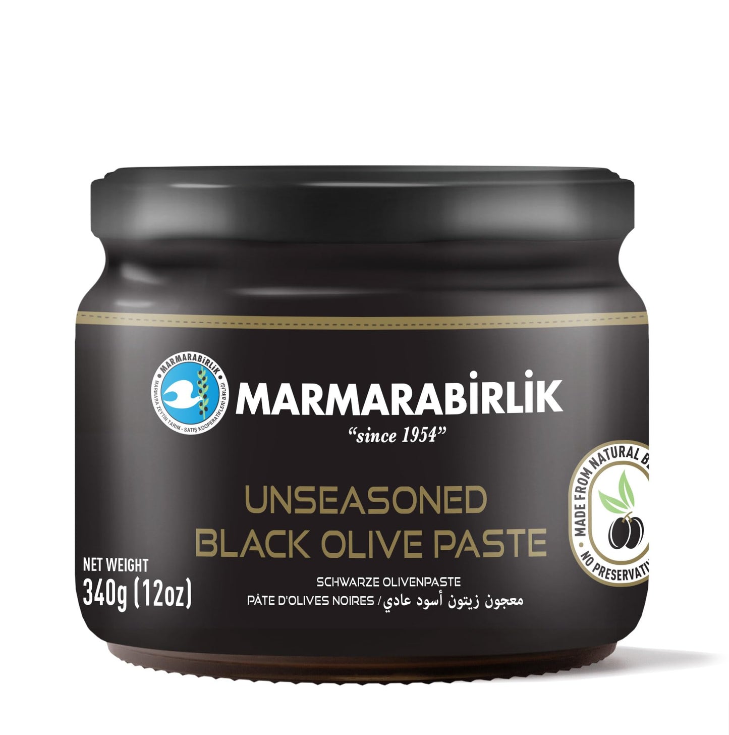 Marmarabirlik, Black Olives Spread, Turkish Olive Paste & Tapenade, Gourmet Mediterranean Flavor, Sandwiches, Crackers, Appetizer, Dips & Salads, Vegan, Kosher, Halal