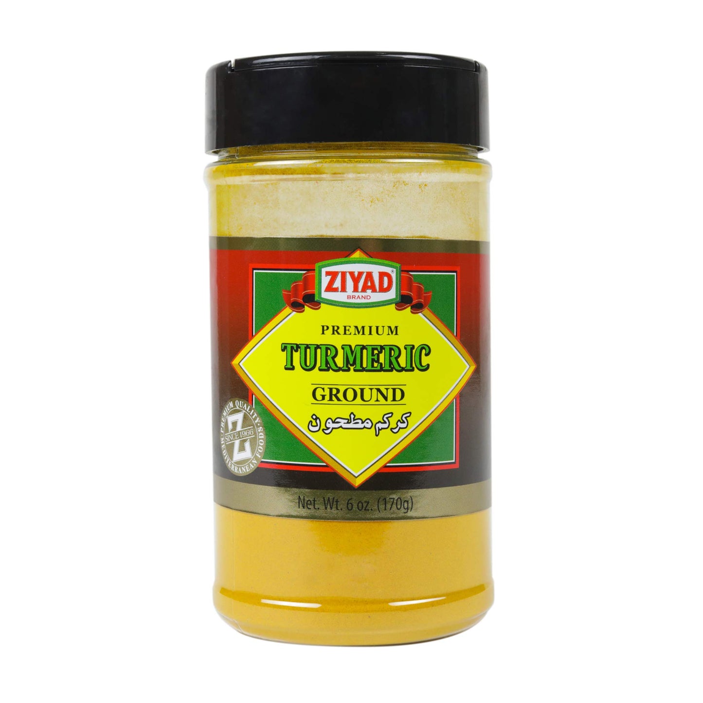 Ziyad Shaker Spice Blend, Flavorful Spices, No Additives, No Preservatives, No Salt, No MSG
