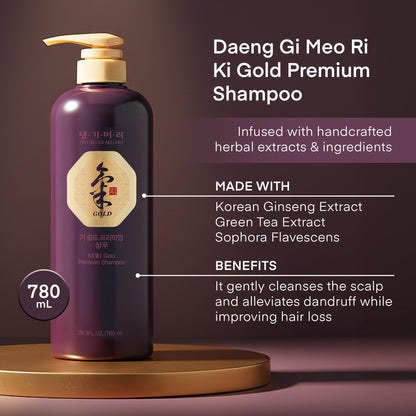 DAENG GI MEO RI - Ki Gold Premium 2 Shampoo 780ml + 1 Treatment 780ml + 10 Traveling Pouch Samples 10ml Set, Samples may vary.