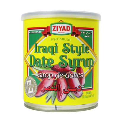 Ziyad Brand Premium Iraqi Style Date Syrup