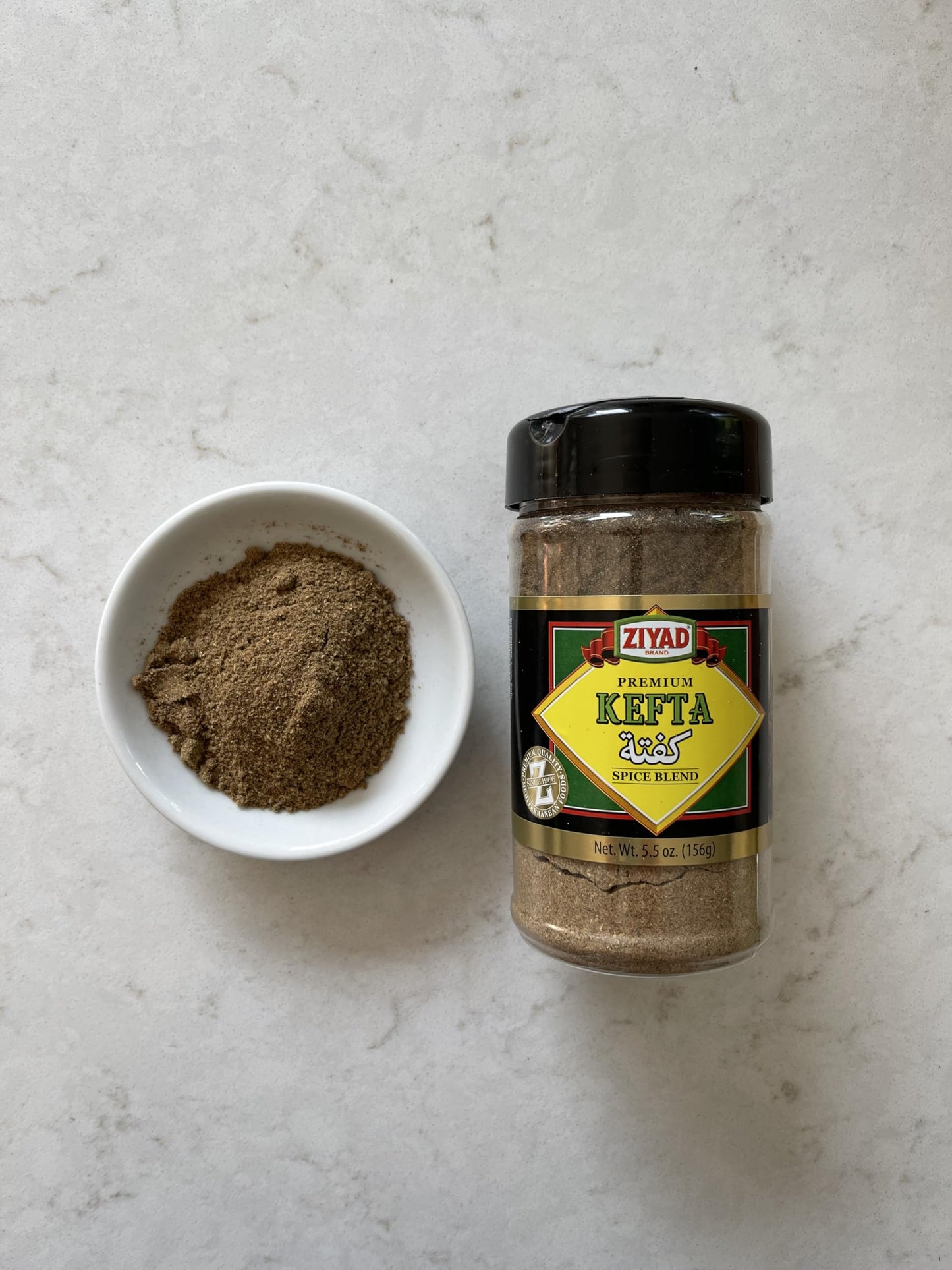 Ziyad Shaker Spice Blend, Flavorful Spices, No Additives, No Preservatives, No Salt, No MSG