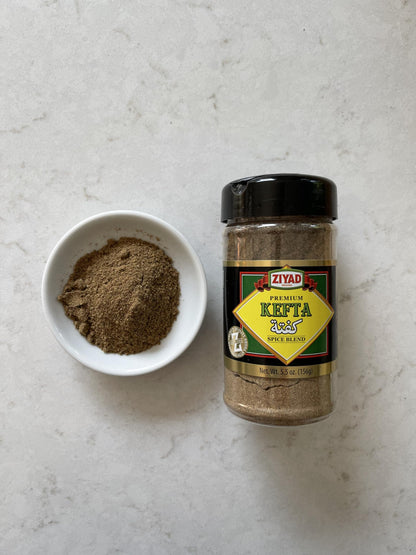 Ziyad Shaker Spice Blend, Flavorful Spices, No Additives, No Preservatives, No Salt, No MSG