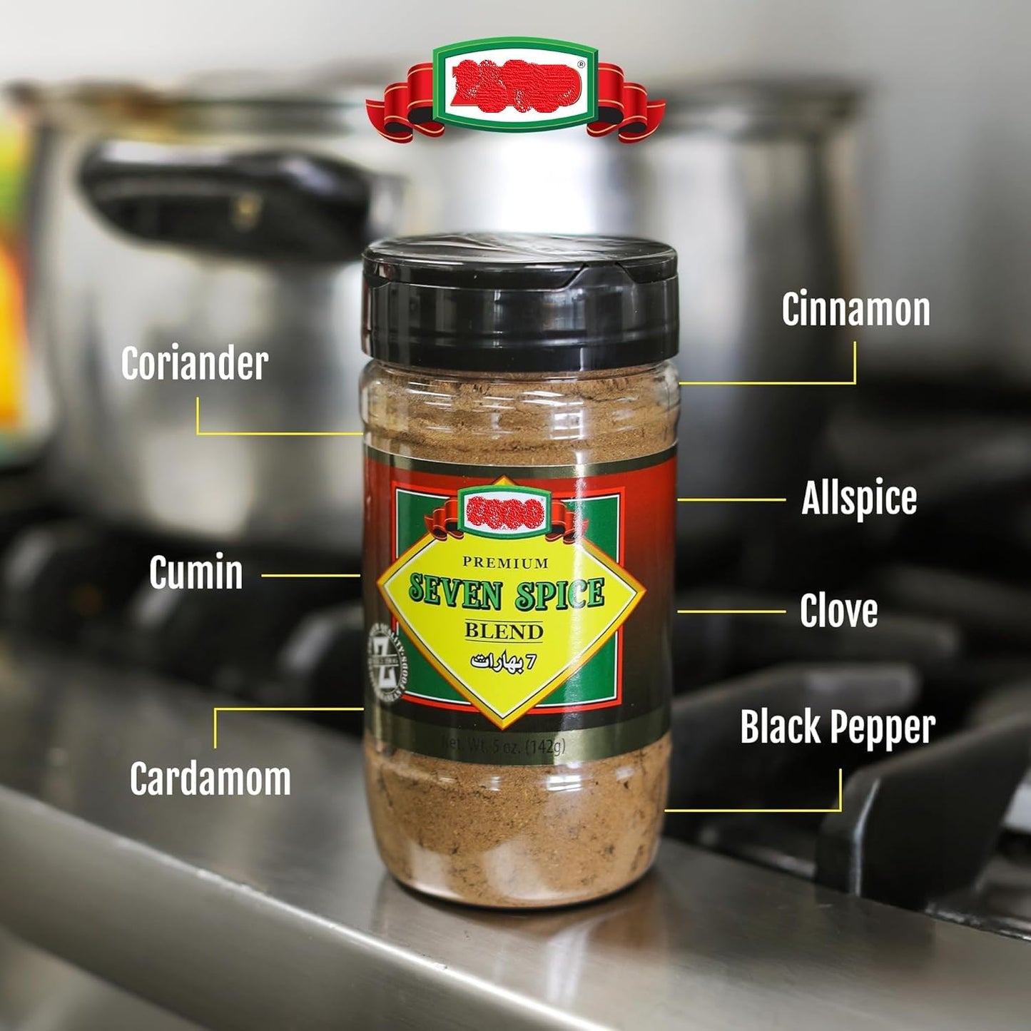 Seven Spice Blend, Flavorful Spices, No Additives, No Preservatives, No Salt, No MSG, 5 oz PACK of 2